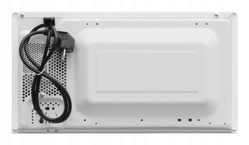 Микроволновая печь AMICA AMGF20M1W