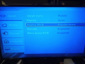 Филипс DVP3142