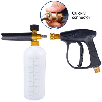 Автомойка с быстродействующей пеной высокого давления