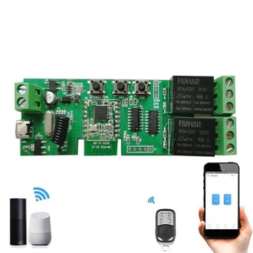 применение релейного модуля