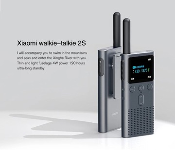Модернизированная версия рации Xiaomi Walkie-Talkie 2S. Сверхлегкий и ультратонкий корпус.