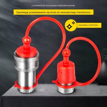 Гидравлический быстроразъемный разъем 2 пары 1/2