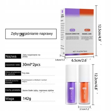 Зубная паста V34 Ремонт Чистка зубов