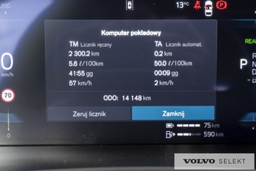 Volvo V60 II  Kombi Plug-In Facelifting 2.0 T6 350KM 2025 Volvo V60 Volvo V60 T6 253KM+145KM FV23% Gwarancja, zdjęcie 19