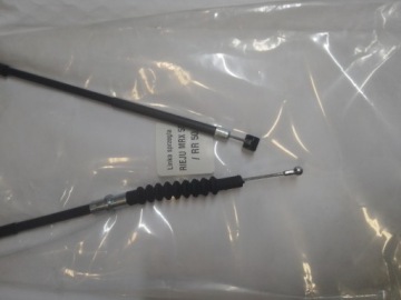 LINKA SPRZĘGŁA RIEJU MRX RR 50ta