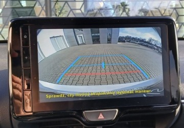 Toyota 2024 Toyota Yaris Yaris Style FV23 Salon PL Serwis ASO Bezwypadkowy 1 wl., zdjęcie 21