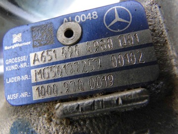 MERCEDES E CLASS 207 ТУРБОКОМПЕНСАТОР OM 651