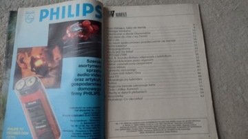 Из этого мира 2 1992