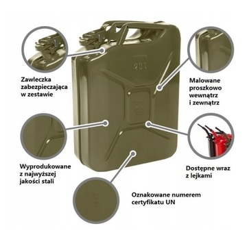 Канистра металлическая 20л с воронкой для бензина.