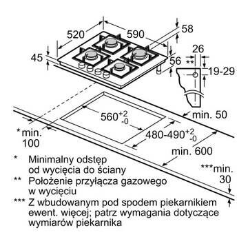 Комплект встраиваемой бытовой техники BOSCH HBG5370B0+PPP6A6B90+SPV4HMX10E Черный
