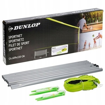 SIATKA DO SIATKÓWKI BADMINTONA TENISA ZESTAW 3W1 SŁUPKI DUNLOP 609x220 cm