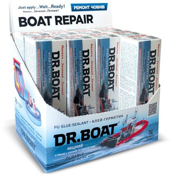 Профессиональный клей ПВХ 2в1 DR.BOAT для SUP BOARD