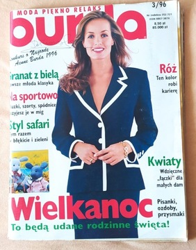Burda moda piękno relaks 3/96 wykroje