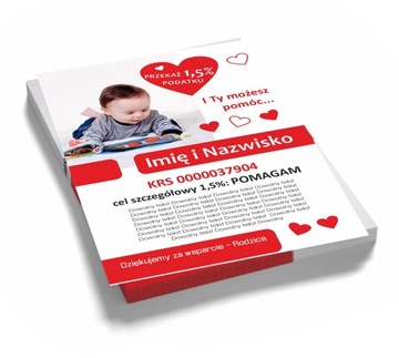 ПОСТЕРЫ А4 500 шт. 130 г шаблон ПОЖЕРТВОВАТЬ 1 ПРОЦЕНТ