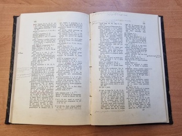 НЕРИНГ - ФЛОРИАН ПСАЛТЕРИЙ ФЛОРИАНЕНСИС ПСАЛТЕРИЯ 1883 ГОДА, УНИКАЛЬНЫЙ