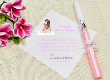 СВЕЧА И КРЕСТАЛЬНАЯ ОДЕЖДА НА КРЕЩЕНИЕ ФОТО НАИМЕНОВАНИЕ