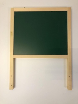 ПОСТОЯННАЯ СОВЕТ ДЛЯ ДЕТЕЙ