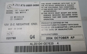 CD-ЧЕЙНДЖЕР 6-ДИСКОВЫЙ MERCEDES W211 W219 A2118700889