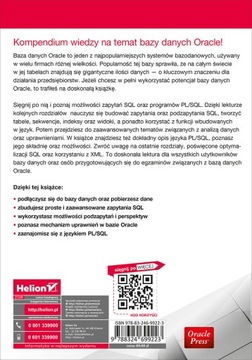 База данных Oracle 12c и SQL. программирование