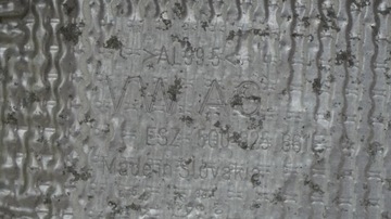 AUDI A3 8V SPORTBACK термочехол туннеля