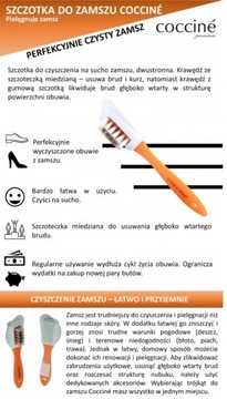 ЩЕТКА ДЛЯ ОБУВИ ДЛЯ НАНЕСЕНИЯ КРЕМ-ПАСТЫ MAZAK