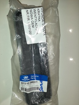HYUNDAI I40 SONATA MŘÍŽKA VENTILAČNÍ KUFRU