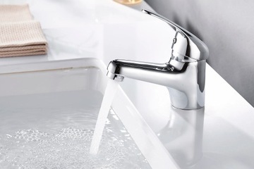 Смеситель для умывальника, Смеситель для умывальника, НИЗКИЙ, ХРОМ, СТОЯЩИЙ, МАЛЕНЬКИЙ