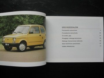 Fiat 126 Польский мануал для Fiat 126 98/99