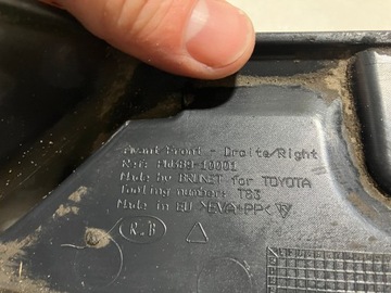 C-HR CHR БРЫЗГОВИК ПЕРЕДНИЙ ПРАВЫЙ