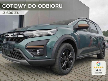 Dacia Jogger 1.0 Eco-G 100KM 2024