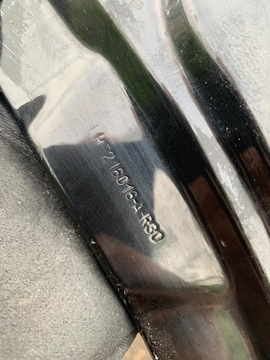 BLATNÍK LAND ROVER DISCOVERY SPORT L550