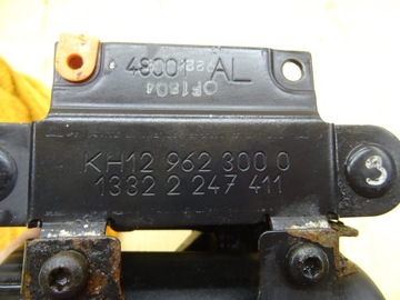 BMW 3 E46 2.0 POUZDRO FILTRU OLEJE CHLADIČKA