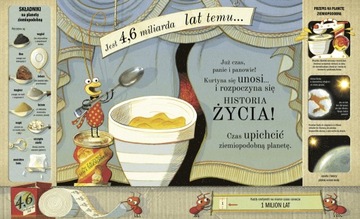 Величайшее зрелище в мире — «Мини Грей».