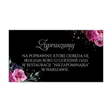 Билеты на карты благодаря свадебной свадьбе 10 шт.