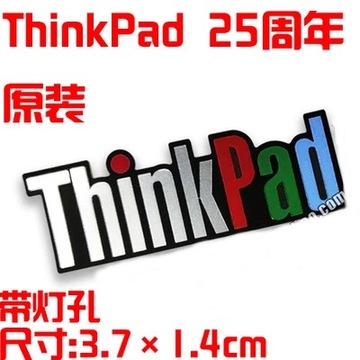 Высококачественная металлическая наклейка IBM Thinkpad для ноутбуков, планшетов и настольных компьютеров