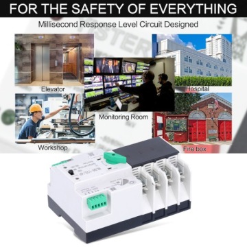 ДВОЙНОЙ АВТОМАТИЧЕСКИЙ ВЫКЛЮЧАТЕЛЬ ПИТАНИЯ 4P