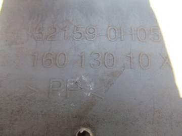 CITROEN C1 PEUGEOT 107 05-14 NÁRAZNÍK ZADNÍ KOL KTA C502