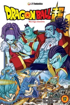 Dragon Ball Super #17
