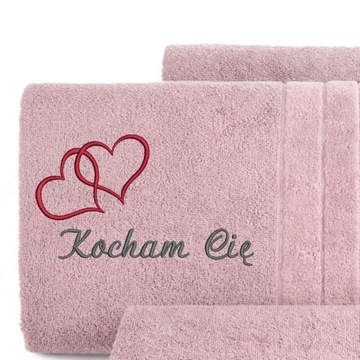 Полотенце 50х100 с вышивкой логотипа Деда Мороза именной персональный подарок