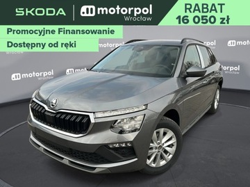 Skoda 2025 Skoda Kamiq Edition 130 1.0 TSI DSG