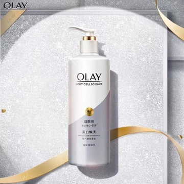 Olay-Flcoproperty ultra biały odżywczy i
