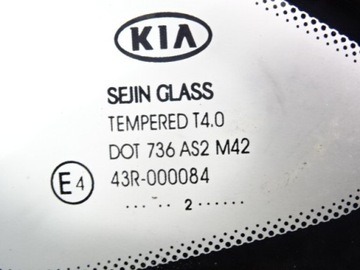 Кузовные стекла Kia Ceed II 12-16 лет..3