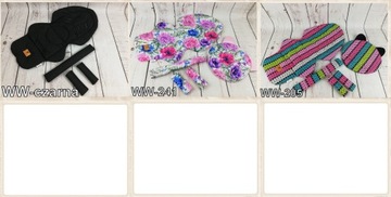 Комплект коляски с подушкой и защитой.