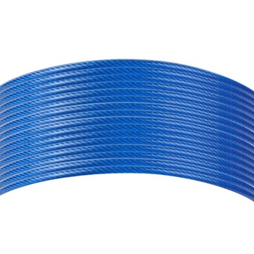 Скакалка боксерская для фитнеса 300 см