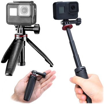 Монопод SELFIE STICK Штатив ULANZI MT-09 для DJI Osmo Action