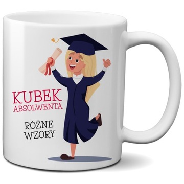 KUBEK Z NADRUKIEM DLA ABSOLWENTA - PAMIĄTKA NA KONIEC SZKOŁY Z IMIENIEM