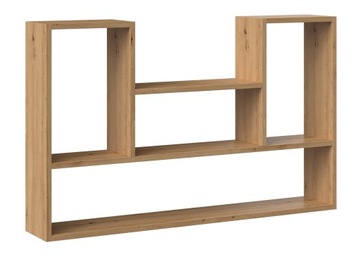 NOWOCZESNY REGAŁ WISZĄCY 100CM PÓŁKI KSIĄŻKI DĄB