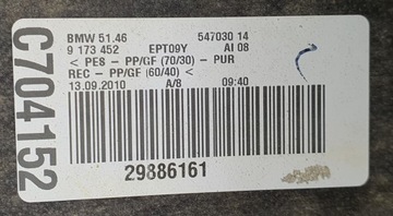 POLIČKA ZADNÍ BMW 5 F10 9173452