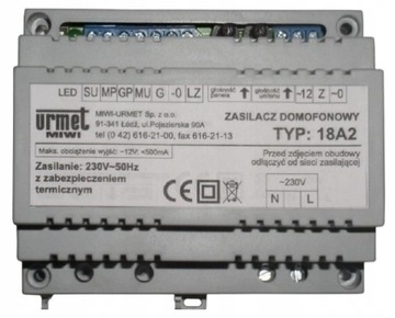 URMET 502 RFID CODE домофонный комплект для одной семьи