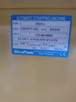 Обвязочная машина Strapack 12 мм (типа Cyklop, Mosca, Strapex)